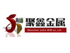 粉末注射成型注射工序簡(jiǎn)介